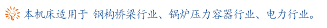 TIM圖片20200325153957.png